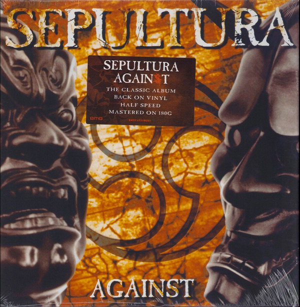 Sepultura-0